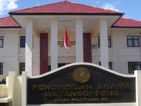 Pengadilan Agama Watansoppeng